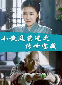 泰国午夜理伦三级